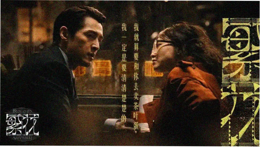 爱的影院标本柜本周主视觉轮播图
